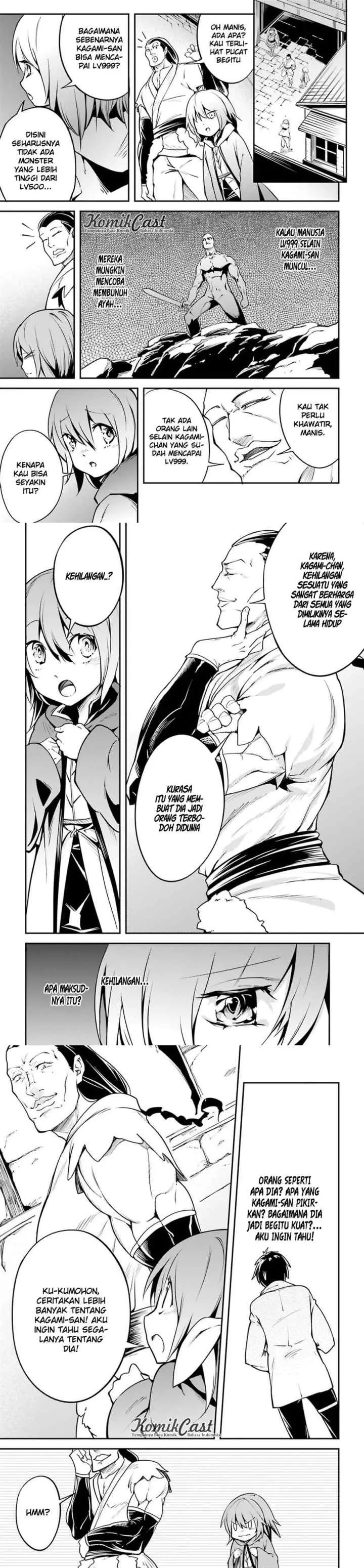 Lv999 no Murabito chapter 4 halaman 6