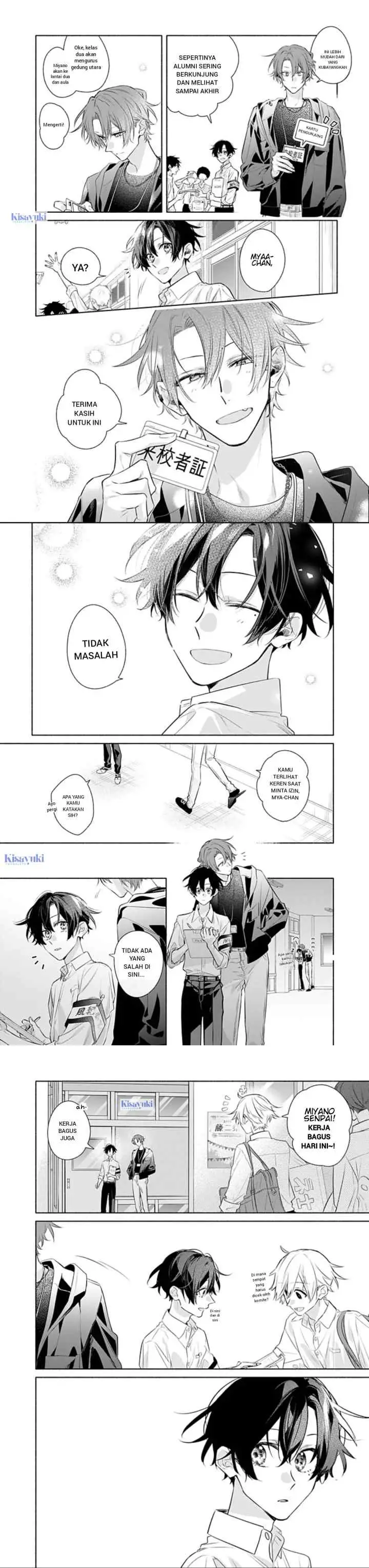 Sasaki to Miyano chapter 53 halaman 11