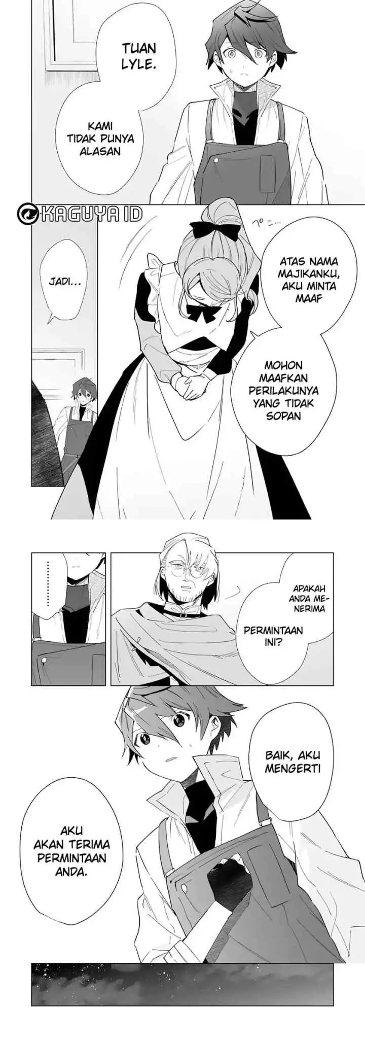 Tsuihousareta Moto Zatsuyou-gakari, Kikakugai no Gijutsu de chapter 7 halaman 7
