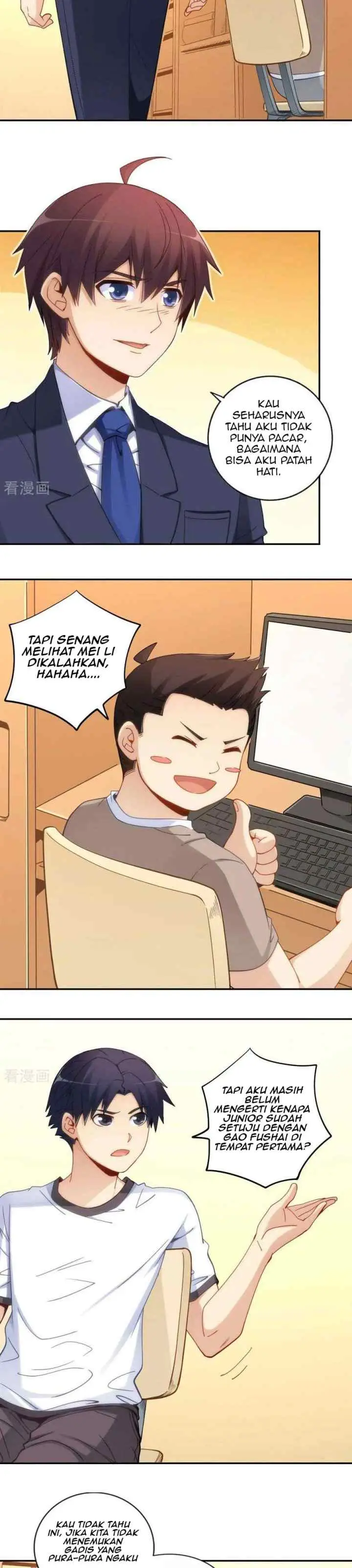 I Am Gao Fu Shuai chapter 87 halaman 5