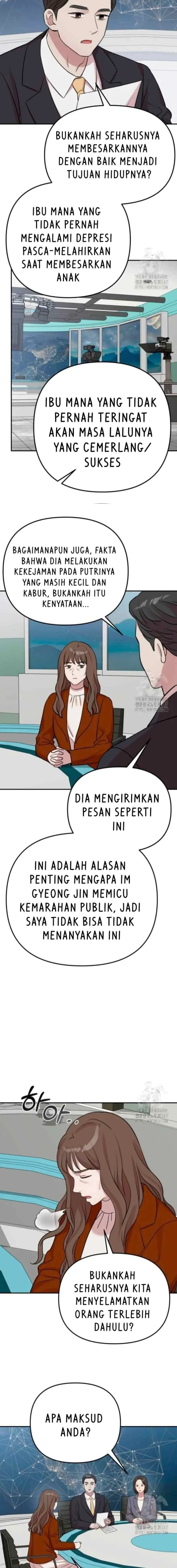 Give Birth To Me chapter 71 halaman 13