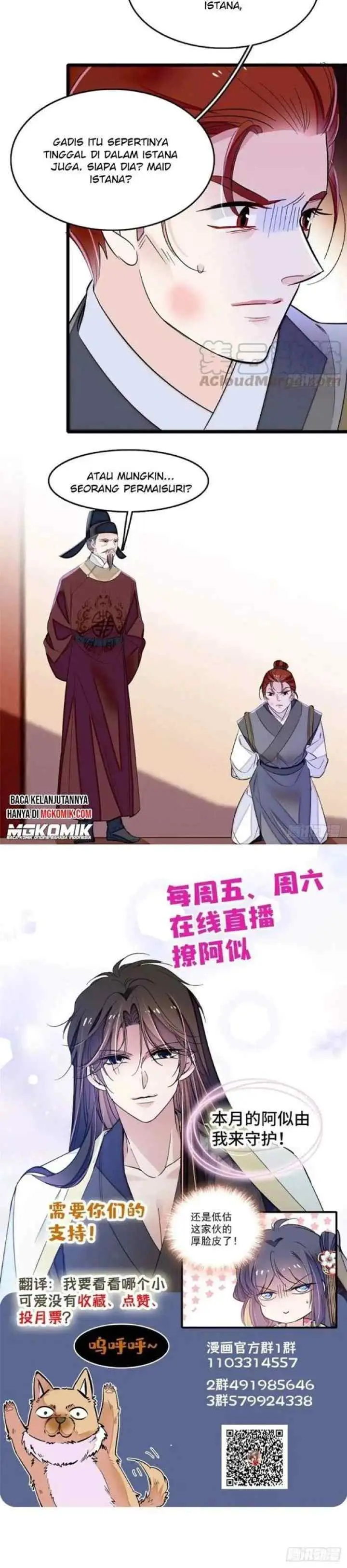 Sijin chapter 177 halaman 15