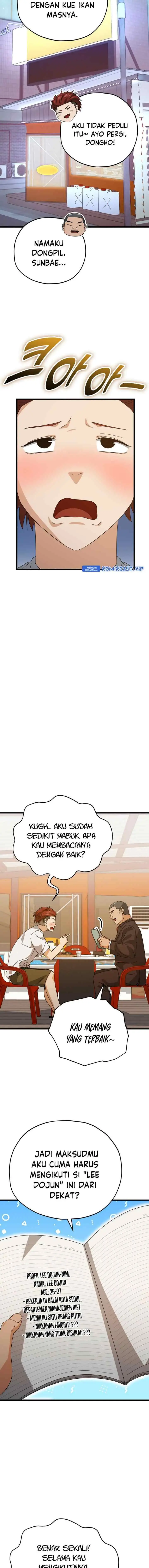 My Dad Is Too Strong chapter 145 halaman 13