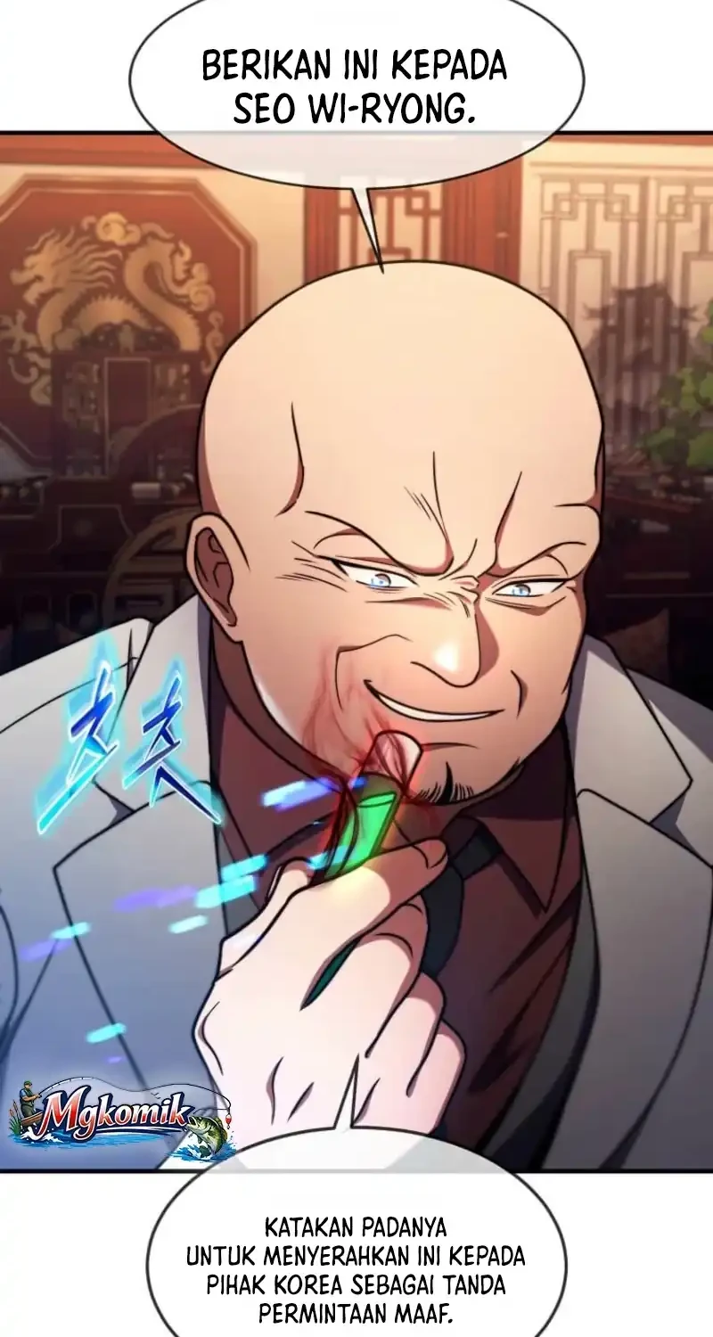The Regressed Genius Player's Legendary Weapon Creation chapter 83 halaman 56
