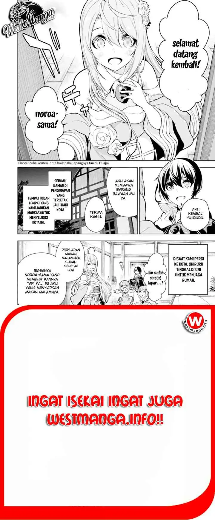 Sobiwaku Zero No Saikyou Kenshi Demo, Noroi No Soubi (kawai) Nara 9999-ko Tsuke-hodai chapter 15.2 halaman 8