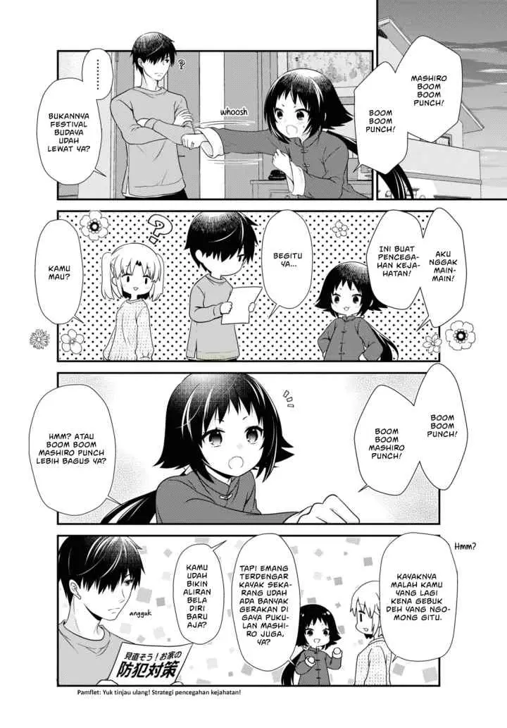 Mikakunin de Shinkoukei chapter 177 halaman 7