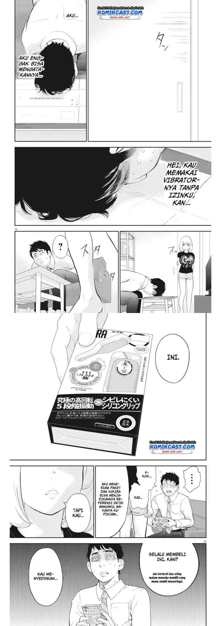 Gaishu-Isshoku! chapter 13 halaman 8
