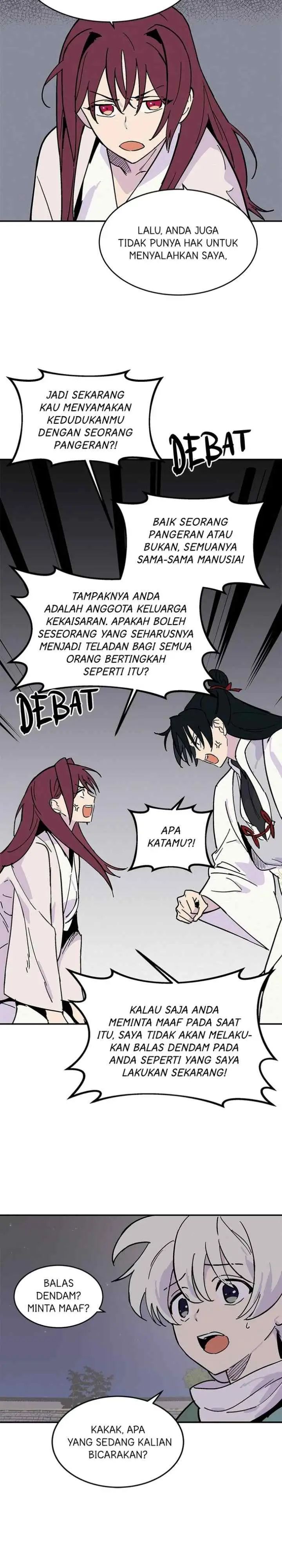 Hugung Scandal chapter 7 halaman 6