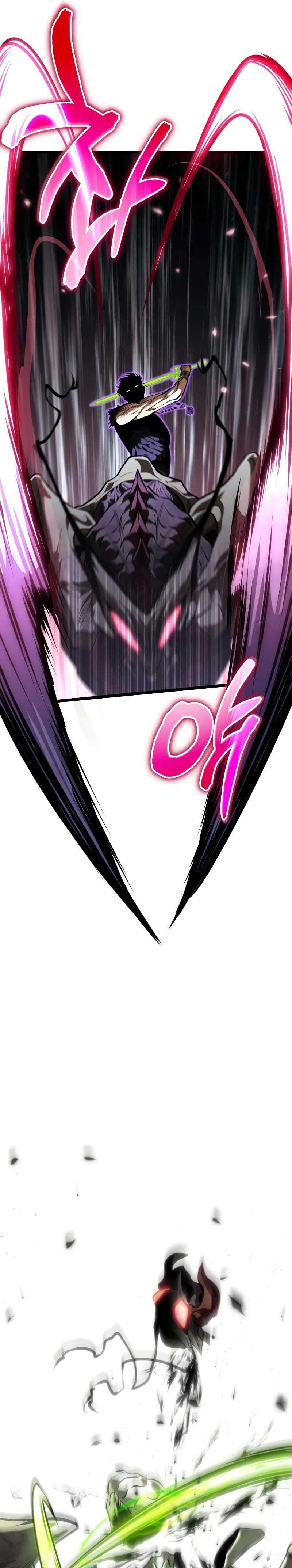 Reincarnator chapter 75 halaman 29