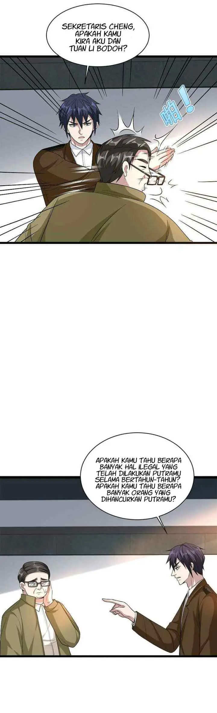 Dushi Xiewang chapter 120 halaman 4
