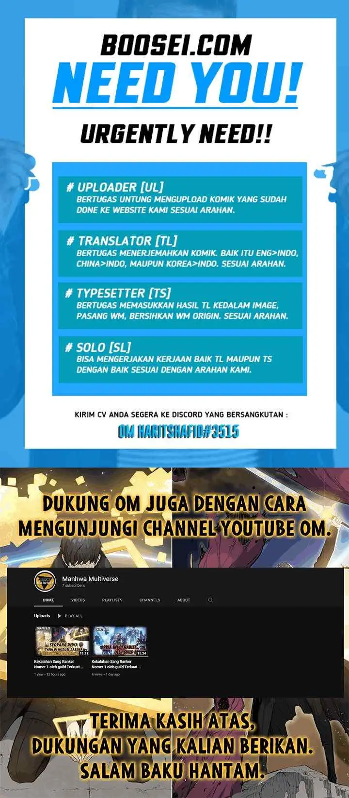 Hallim Gymnasium chapter 86 halaman 16
