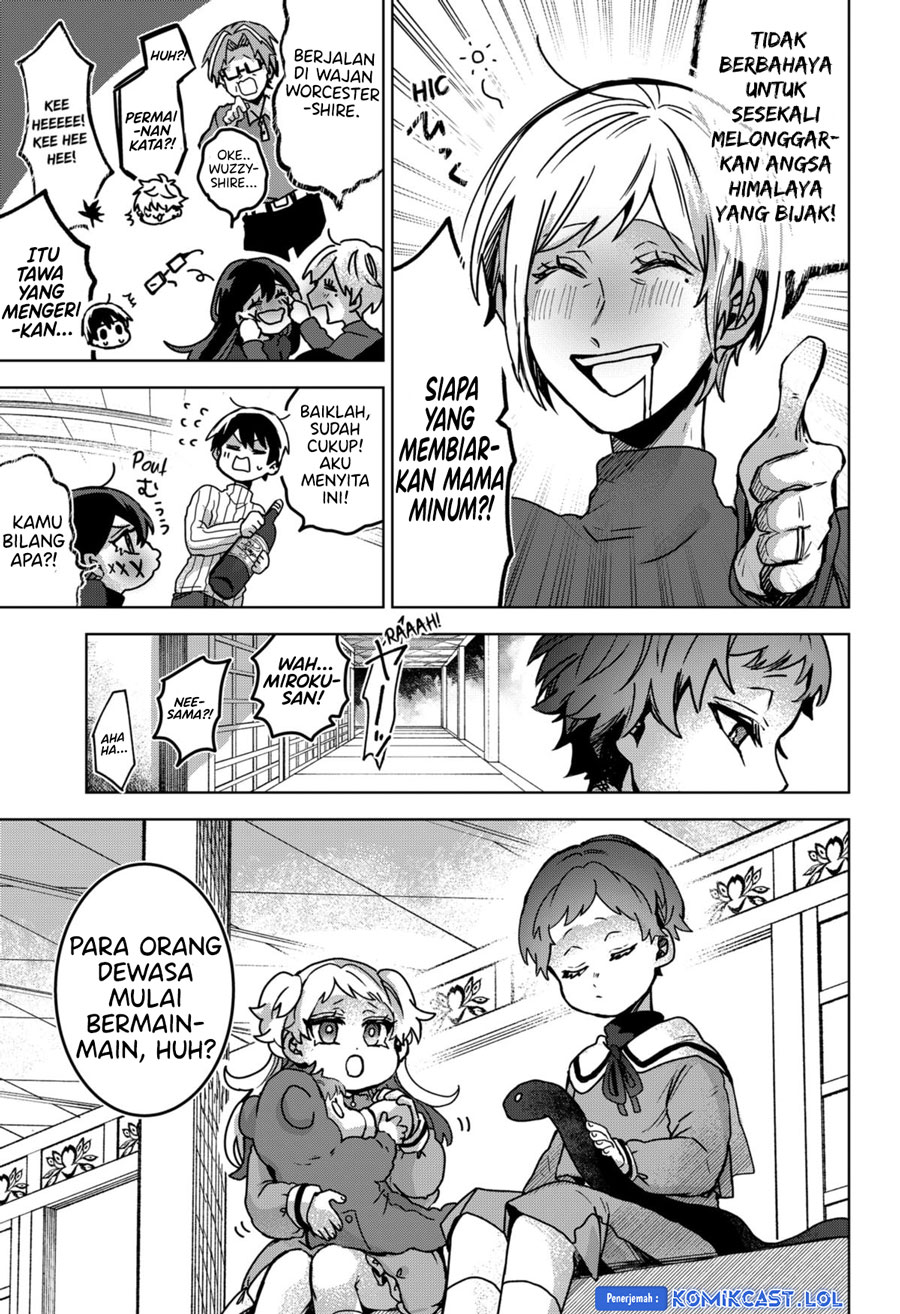 Kuchi ga Saketemo Kimi ni wa chapter 80 halaman 29