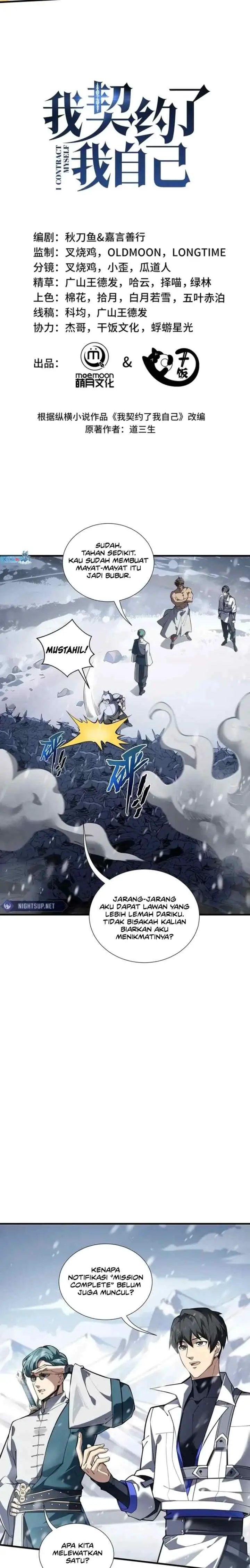 I Contracted Myself chapter 91 halaman 7