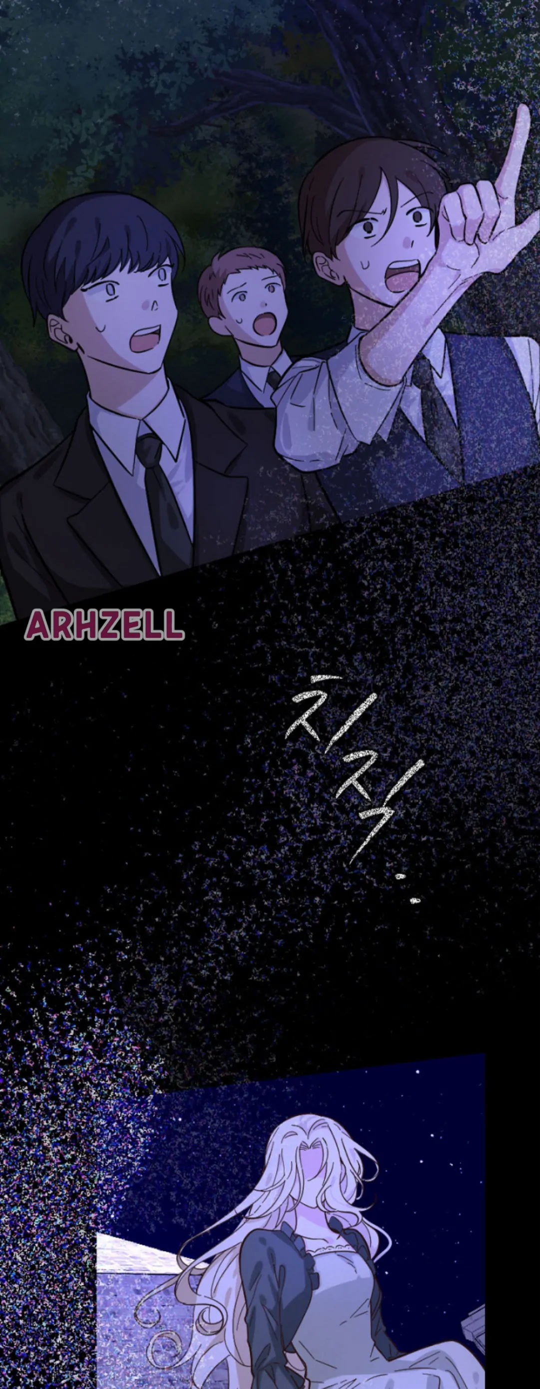 To You Who Protect Despair chapter 2 halaman 5