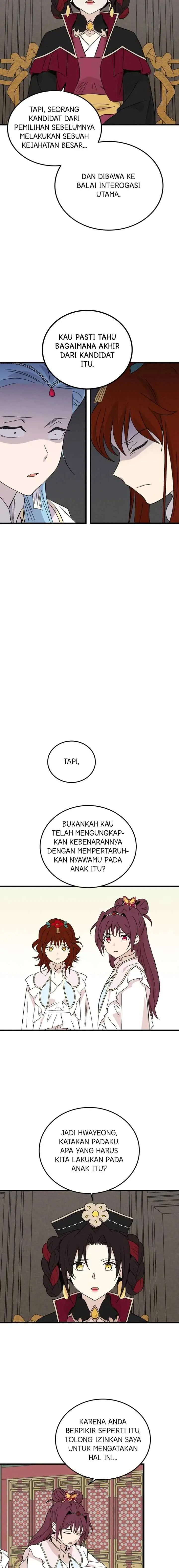 Hugung Scandal chapter 82 halaman 4