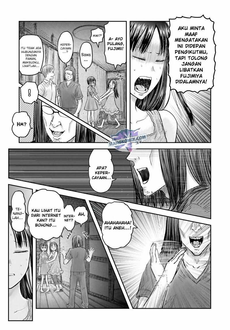 Isekai Ojisan chapter 24 halaman 12