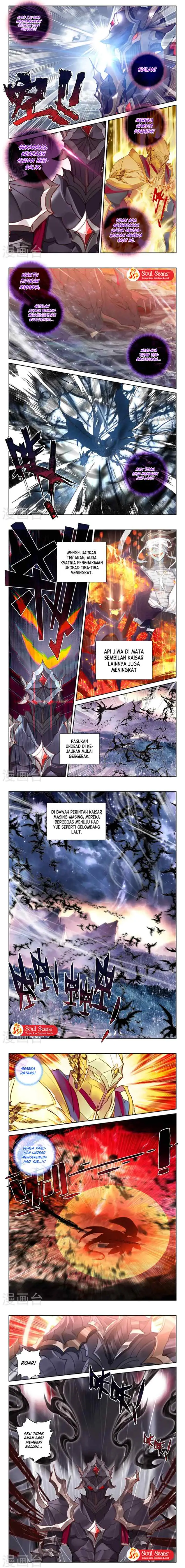 Shen Yin Wang Zuo chapter 243.2 halaman 4