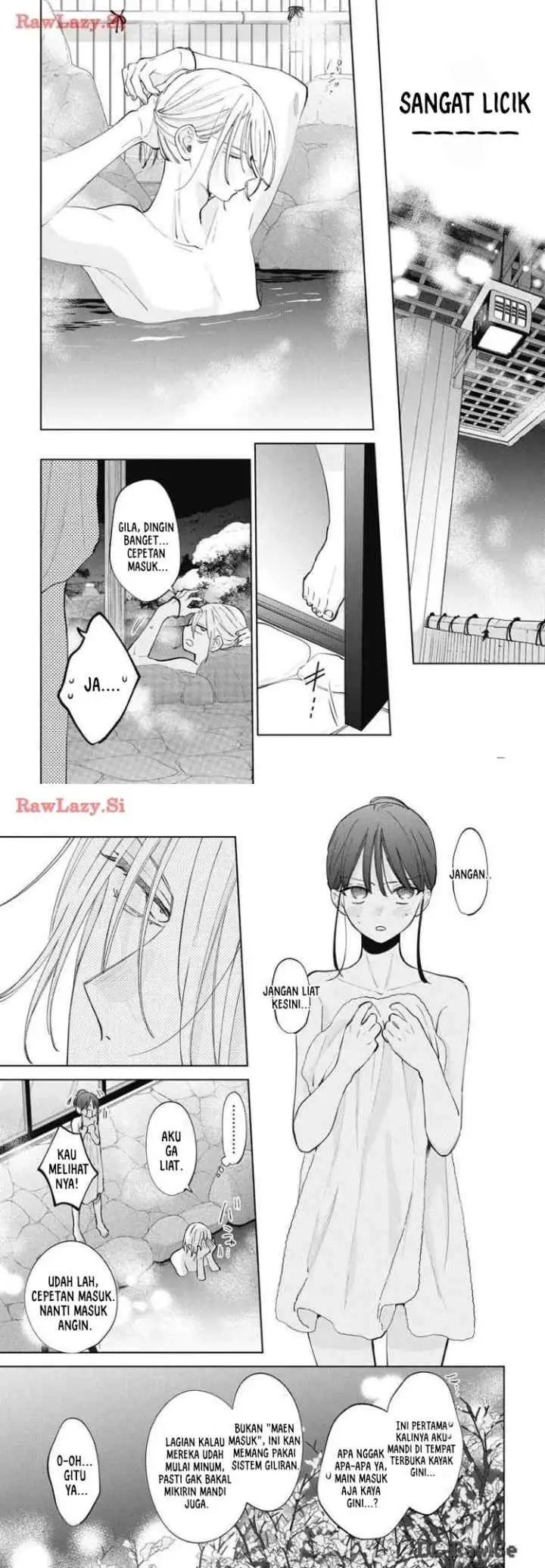 Noraneko to Ookami chapter 20 halaman 17