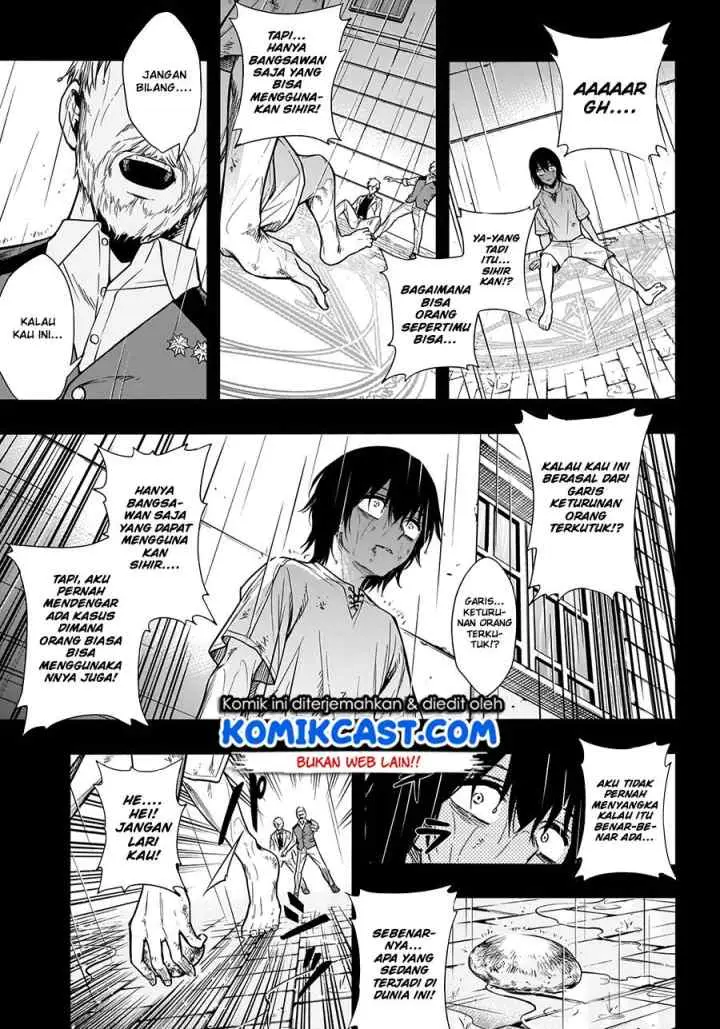 Ouritsu Mahou Gakuen no Saika Sei: Slum Agari no Saikyou Mahoushi, Kizoku darake no Gakuen de Musou suru chapter 1.1 halaman 10