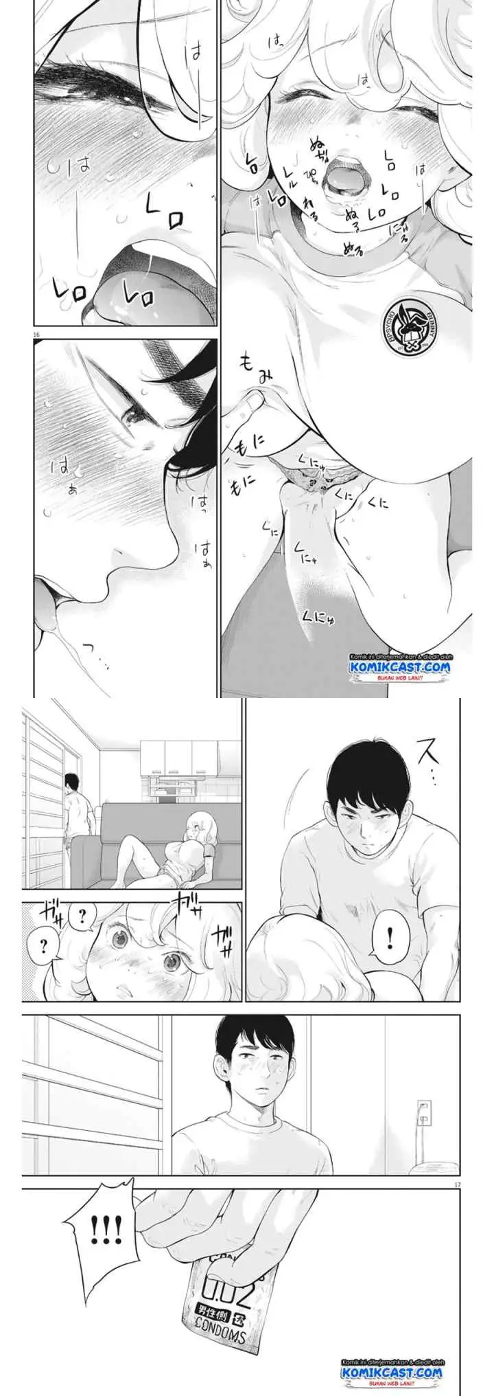 Gaishu-Isshoku! chapter 15 halaman 9