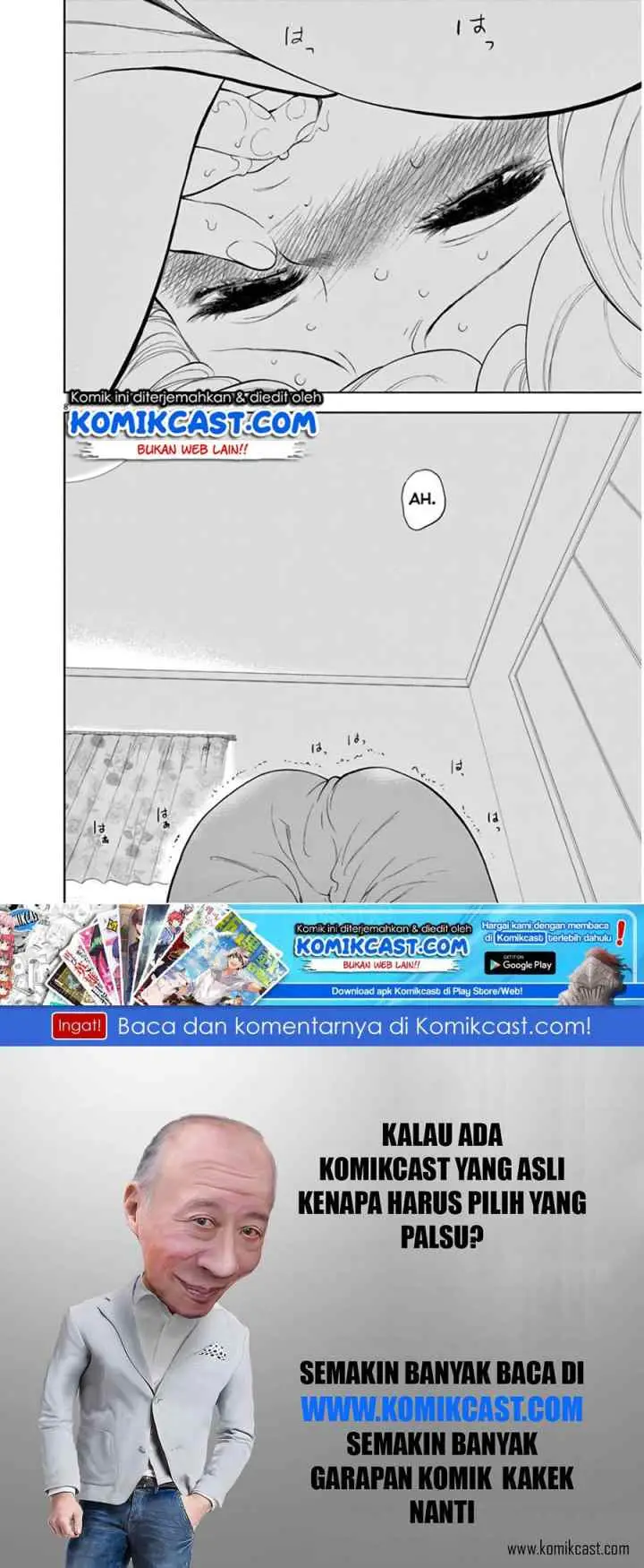 Gaishu-Isshoku! chapter 26.5 halaman 9