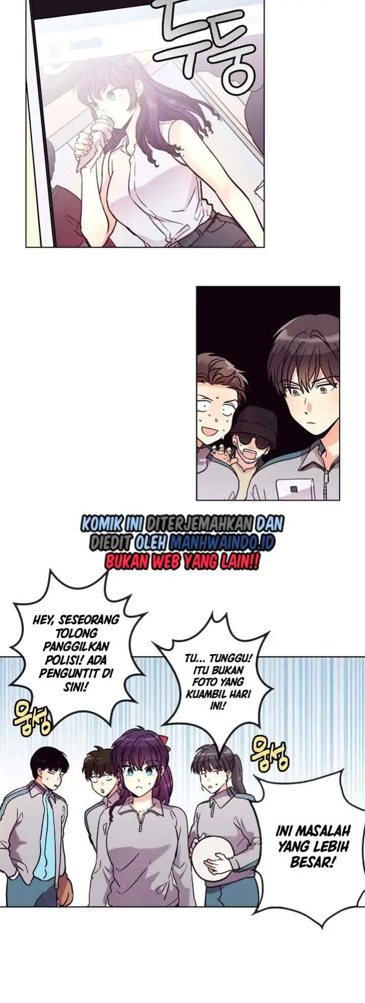 Pride Complex chapter 22.2 halaman 13