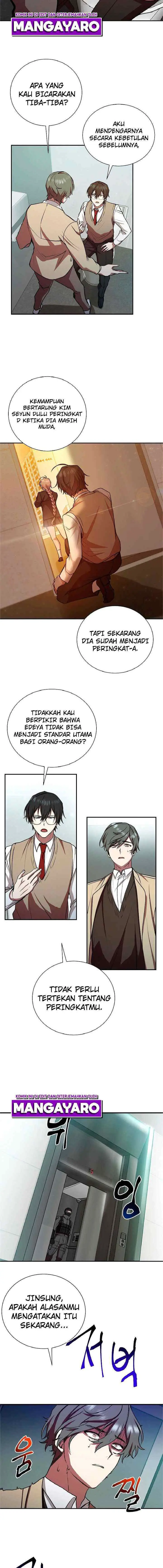 My School Life Pretending to Be a Worthless Person chapter 17 halaman 5