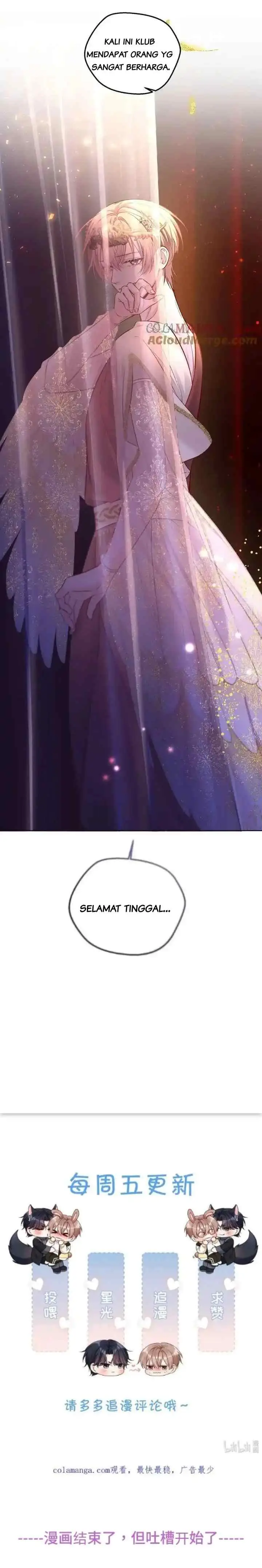 Early Summer Waltz chapter 29 halaman 15