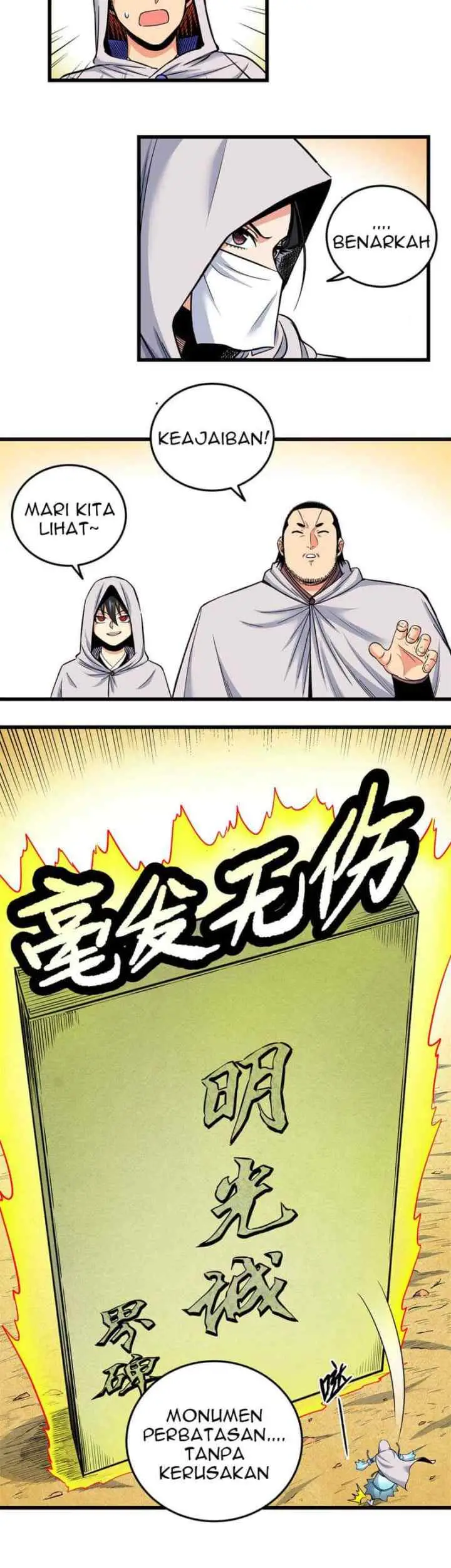 Emperor Domination chapter 76 halaman 12
