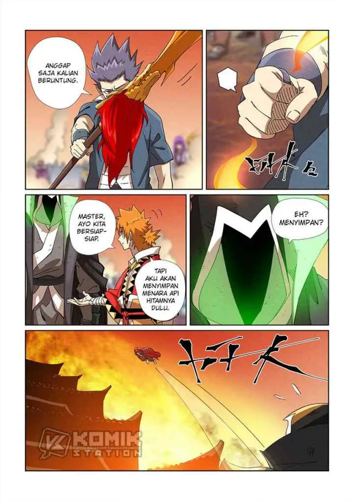 Tales of Demons and Gods chapter 469.5 halaman 4