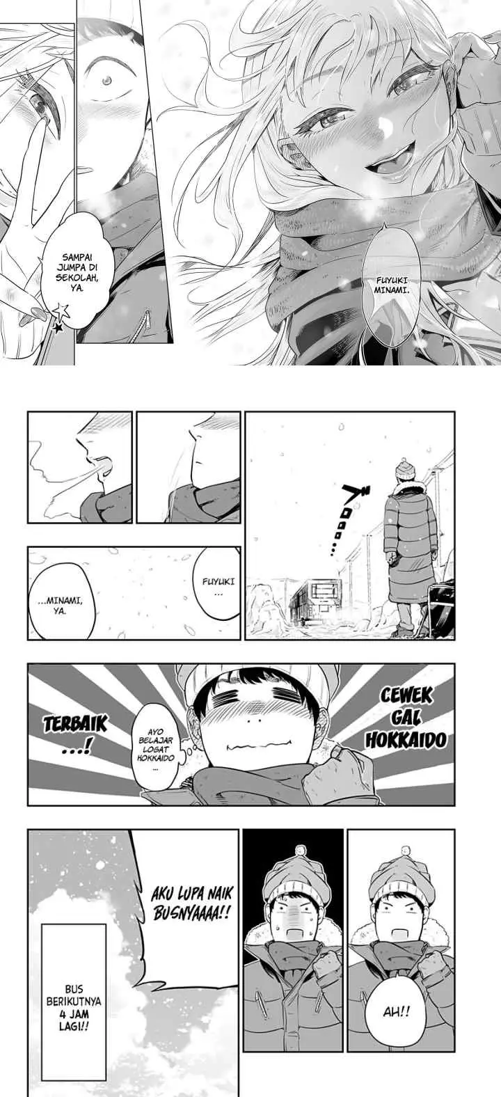 Dosanko Gyaru Is Mega Cutei chapter 0 halaman 11