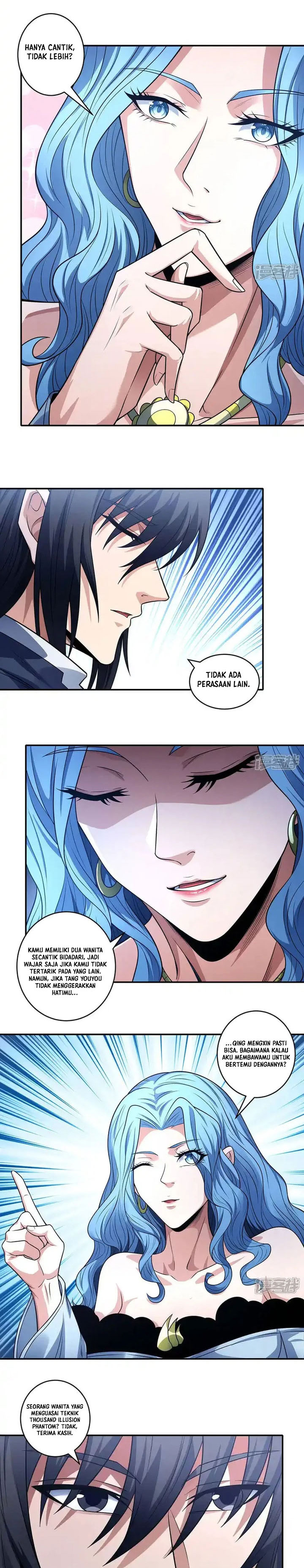 God of Martial Arts chapter 673 halaman 4