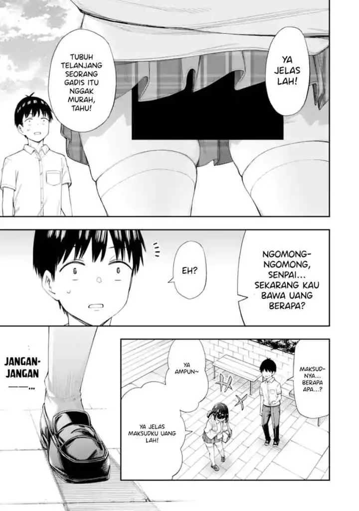 Renai no Jugyou chapter 8.3 halaman 13