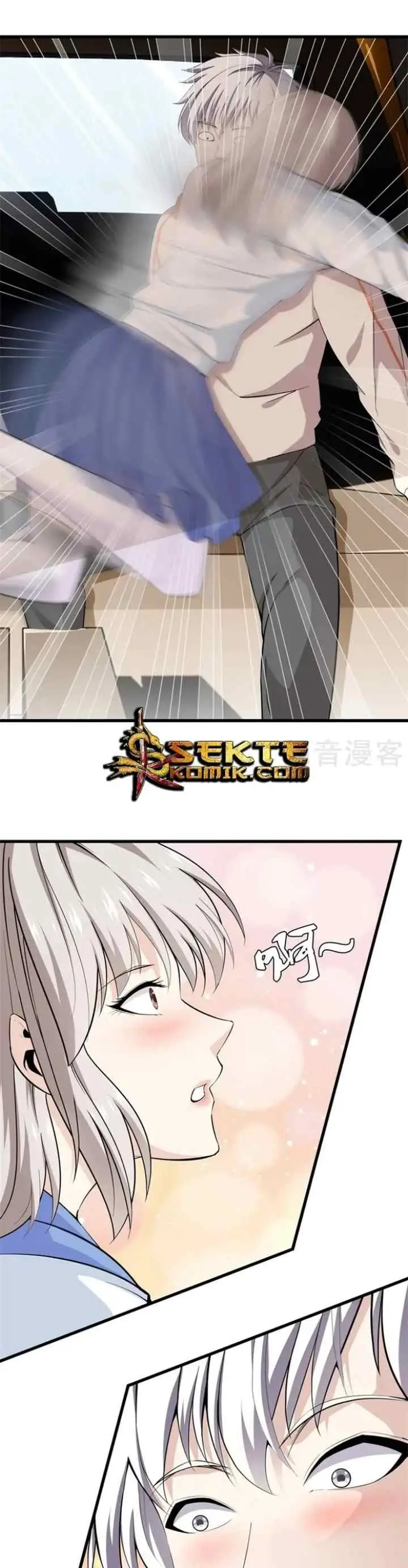 Dushi Zhizun chapter 71 halaman 5