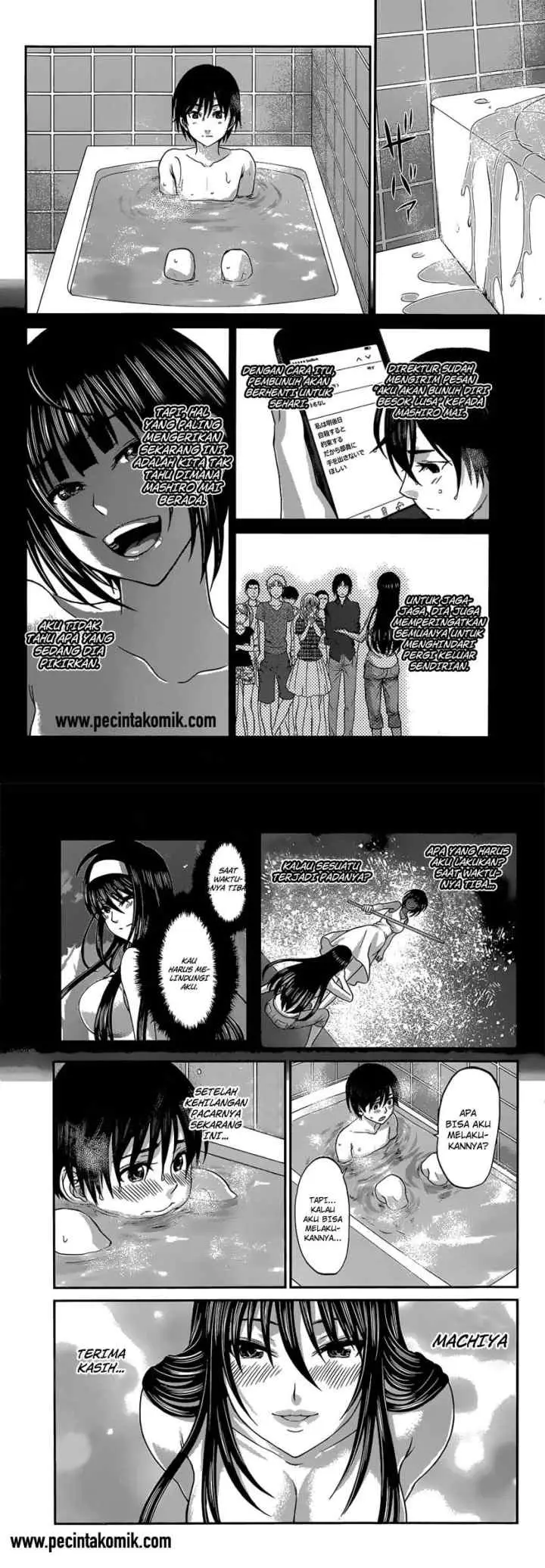 DEAD Tube chapter 4 halaman 17