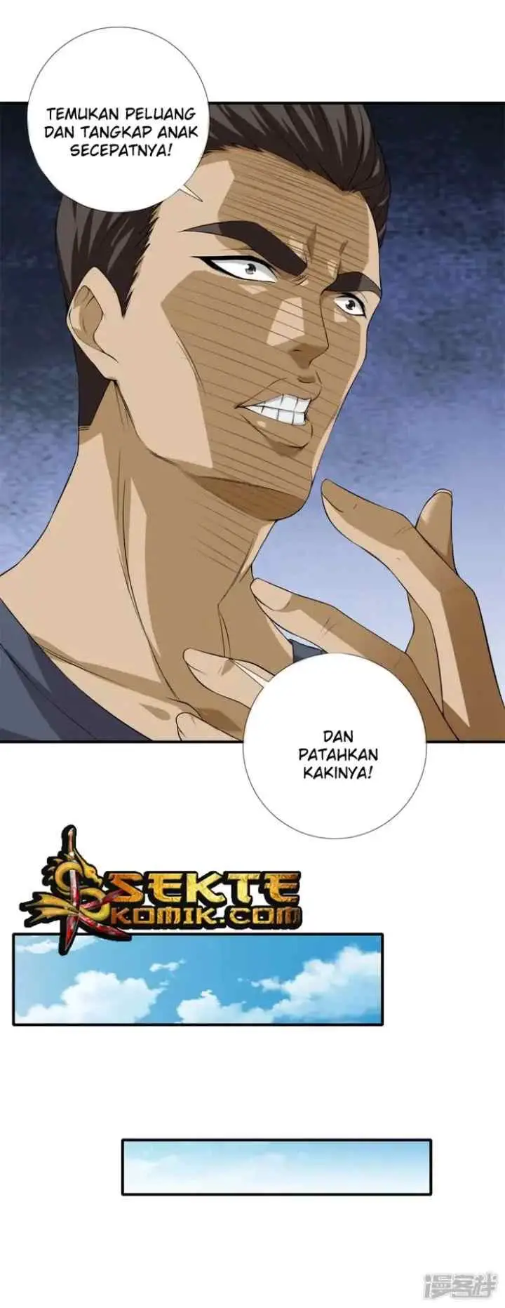 Dushi Zhizun chapter 15 halaman 12