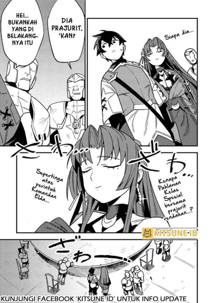 Game Chishiki de Saikyou ni Natta Mob Heishi wa, Shin no Jitsuryoku wo Kakushitai chapter 5.1 halaman 12