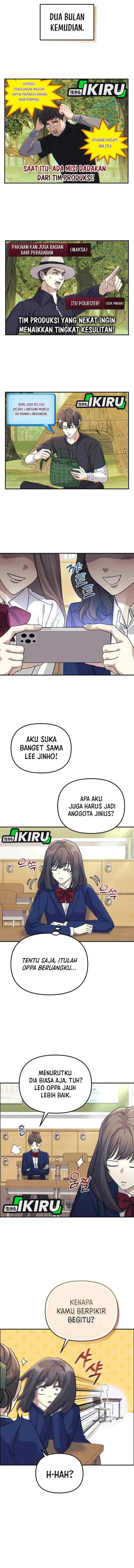 Reset Life of a Hardcore Gamer chapter 45 halaman 5