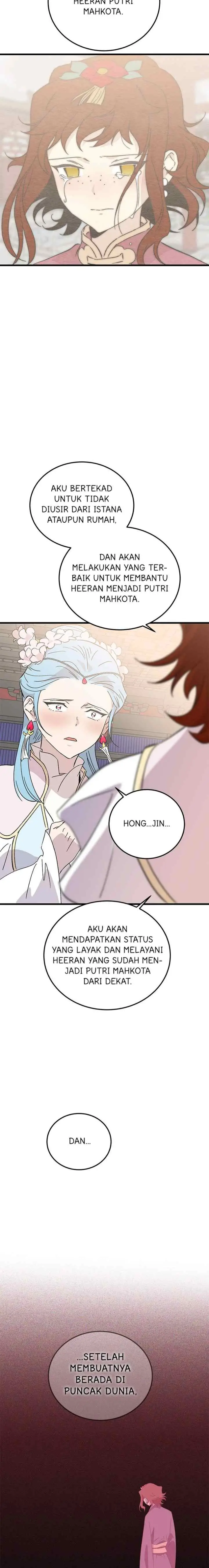 Hugung Scandal chapter 81 halaman 19