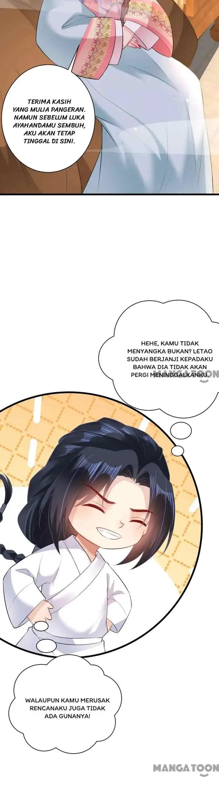 Princess, Don't Ruin Your Public Persona! chapter 102 halaman 12