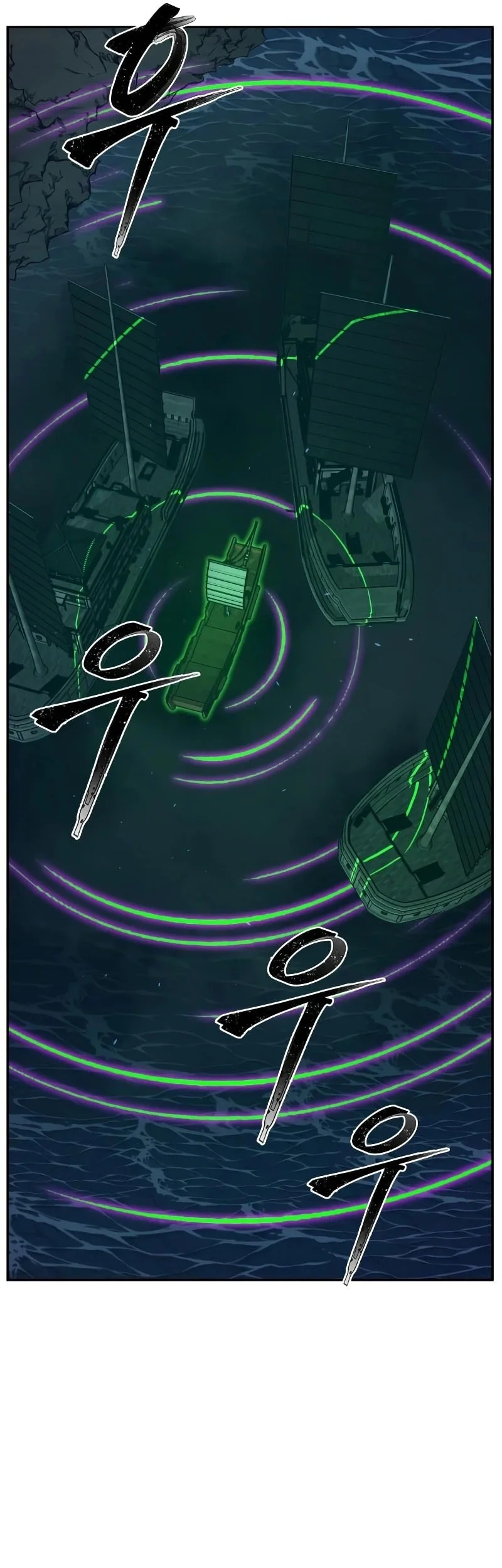 Absolute Sword Sense chapter 180 halaman 46