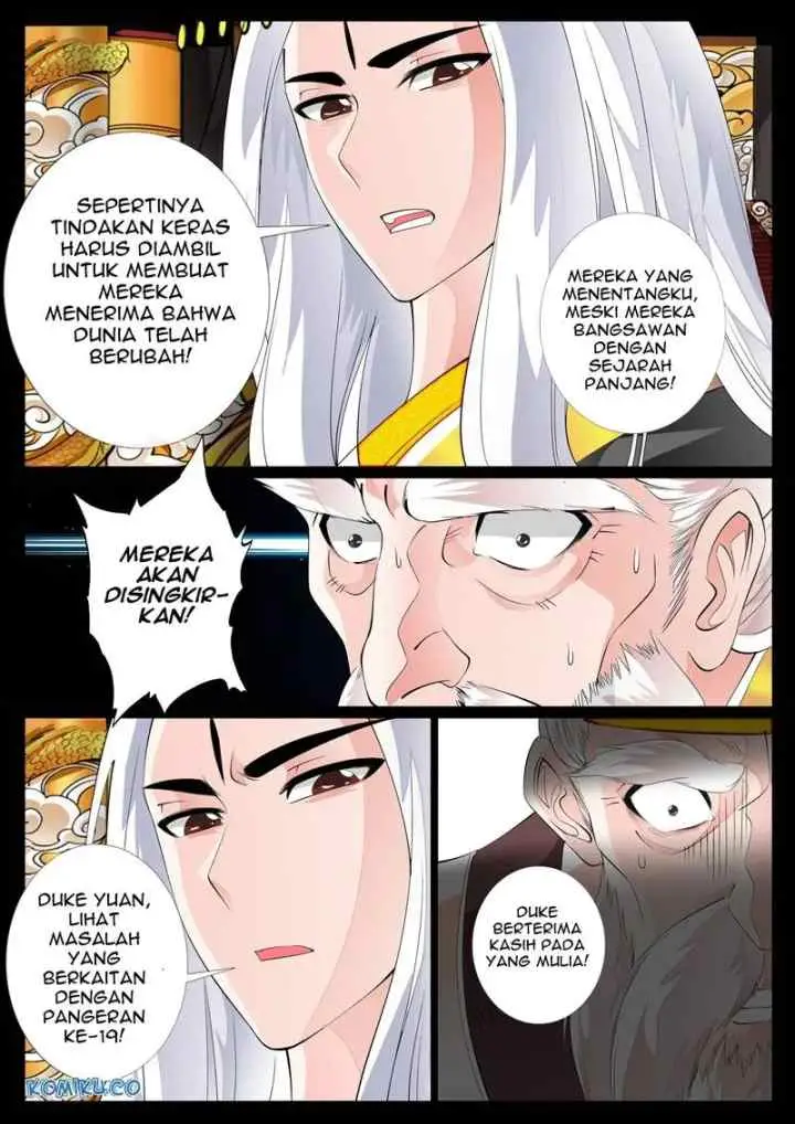 Dragon Amulet: The Emperor and The Country chapter 25 halaman 6