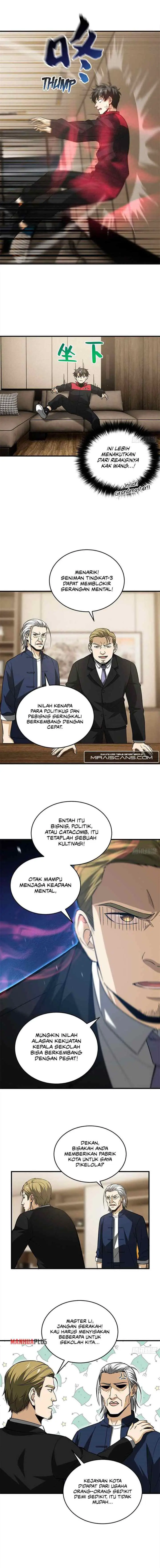 Global Gao Wu chapter 107 halaman 7