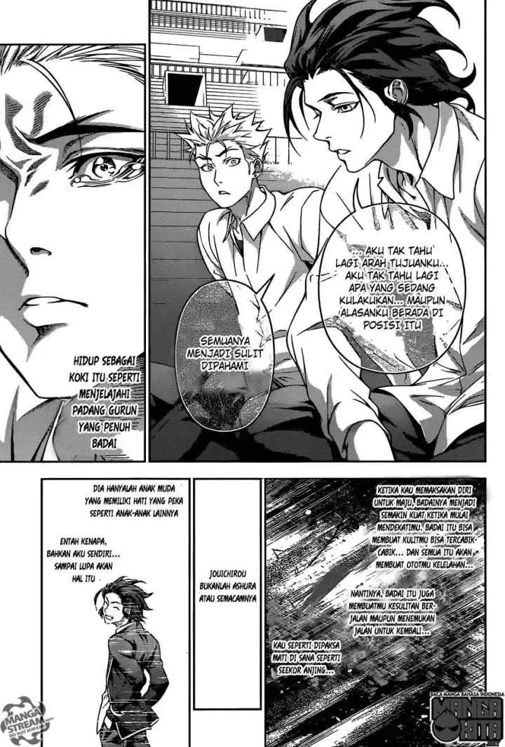 Shokugeki no Soma chapter 198 halaman 15