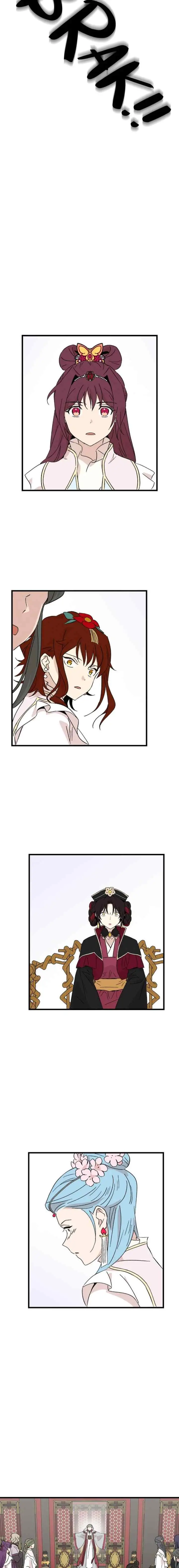 Hugung Scandal chapter 82 halaman 11