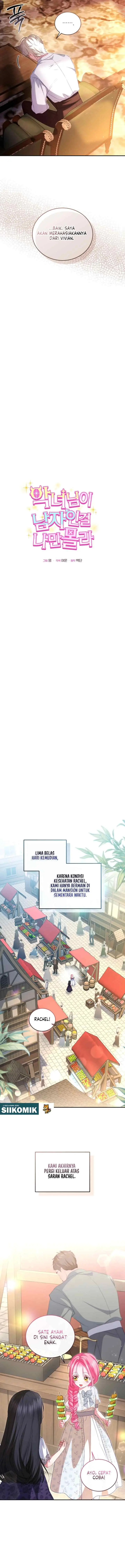 I'm The Only One Who Doesn't Know That Villainess Is A Man chapter 26 halaman 10