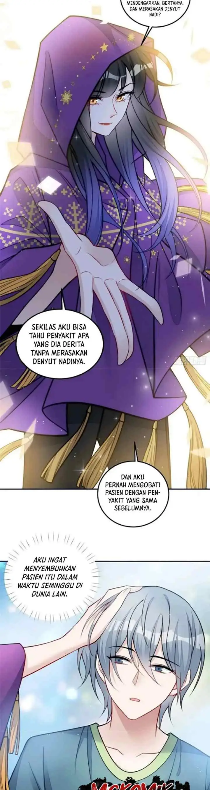 Furen Ta Chengle Da Laomen De Tuan Chong chapter 83 halaman 15