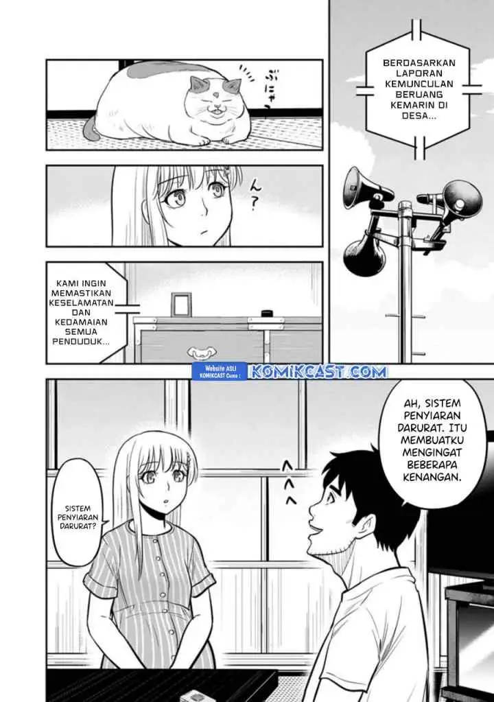 Orenchi ni Kita Onna Kishi to Inakagurashi Surukotoninatta Ken chapter 126 halaman 10
