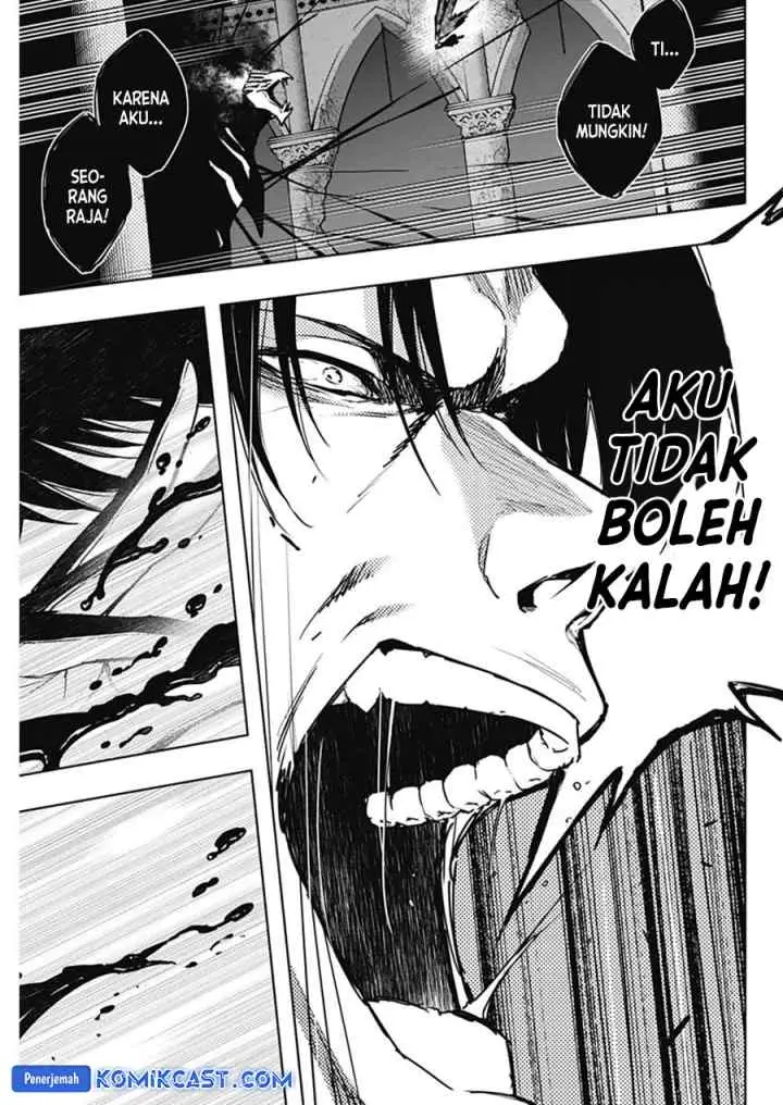 Ouritsu Mahou Gakuen no Saika Sei: Slum Agari no Saikyou Mahoushi, Kizoku darake no Gakuen de Musou suru chapter 108 halaman 6