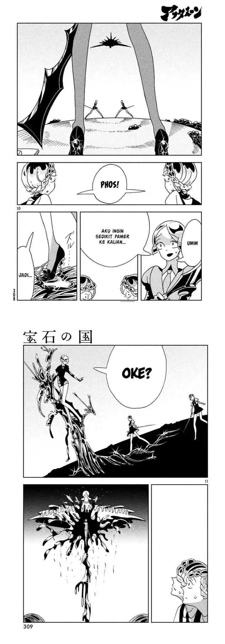 Houseki no Kuni chapter 22 halaman 6